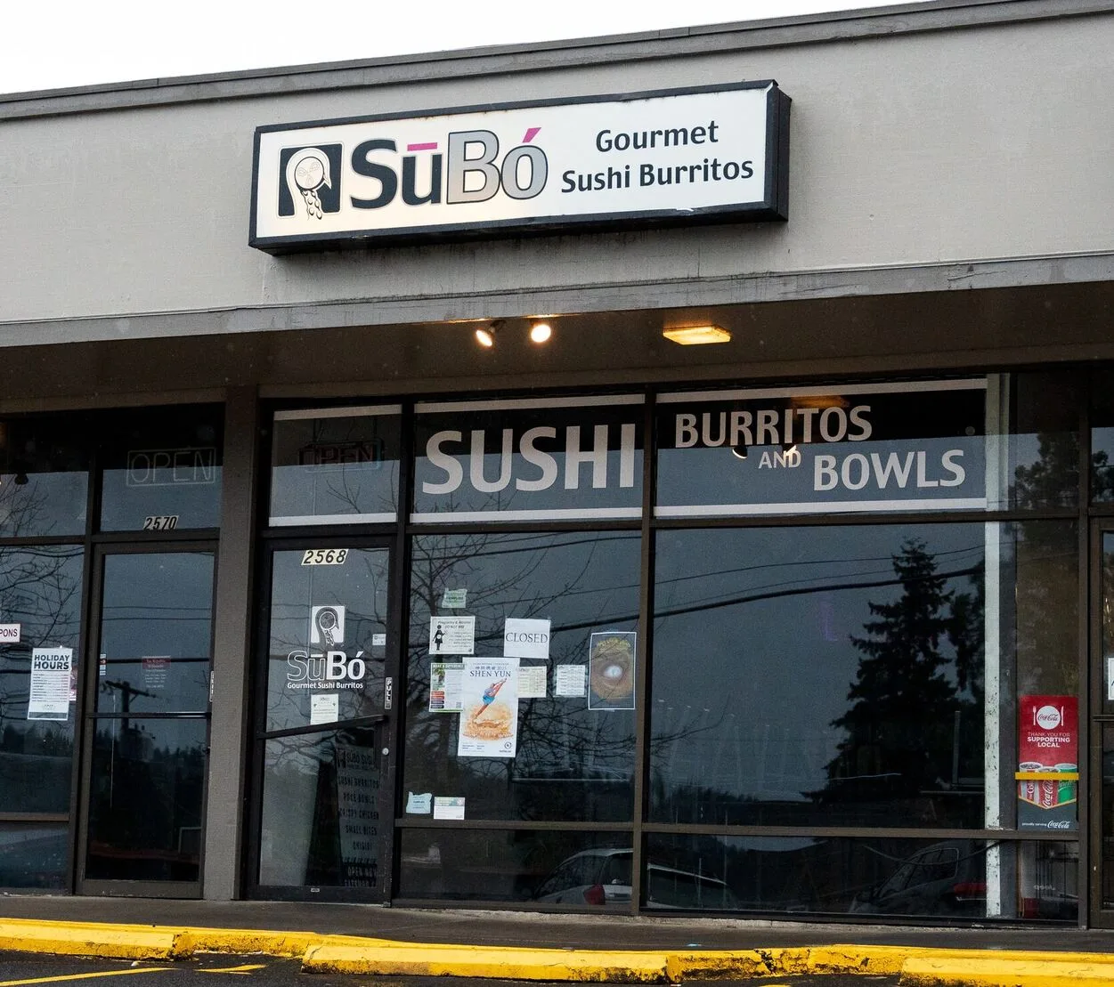 SūBó Willamette